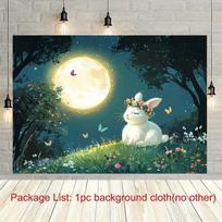 2D White Rabbit Backdrop, Night Moon Garden Bunny Background for Birthday Party 47.2x31.5inch/120*80cm
