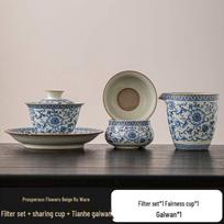 Qiwei Ru Kiln Non-Scalding Ceramic Gaiwan