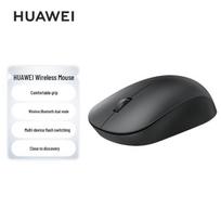 HUAWEI Wireless Dual-Mode Ergonomic Mouse pilka