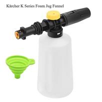 For Car Soap Foam Generator for Karcher K2 K3 K4 K5 K6 K7 High Pressure Washers 750ML Snow Foam Lance good