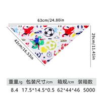 Cute Pet Drool Bibs Popular Football Pet Triangle Bibs  Pet Drool Bibs  Pet Accessories
