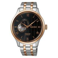 PRESAGE SARY262 Mechanical Automatic manual Japanese Garden Open Dark Brown Stainless Steel [Seiko Watch] Men's Watch, Japanese-made (with winding), ruda