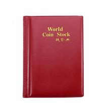 1 PC 120 Grid Coin Album Books  Mini Coin Holders  pages Coin Storage Collecting Album Book  Case Collection Pocket raudona