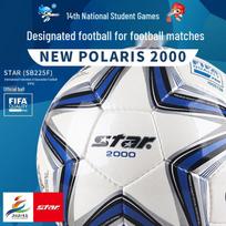 Star 2000 Adult Size 5 FIFA Certified Training Football