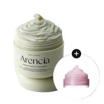 Arencia Rice Mochi Fresh Cleanser Set (Choose 1 : Green / Rosehip / Blue Hyssop + 15 g) Fresh Green Cleanser