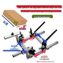 Automatic Airplane Box Folding & Clamping Tool for Packaging Length ≤ 15cm - Width ≤ 15cm