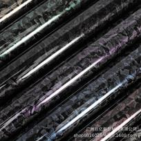 Color-Changing Dragon Carbon Fiber Car Console Sticker Film - Black, Red, Gold 20cm x 30cm
