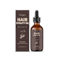 Limited time!!Hoegoa Hair Care Oil Daily Nourishing Scalp Strengthening Lightweight Hair Moisturizing Massage Essence Oil