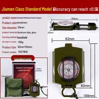 Automatic 24-Mountain Feng Shui Geomancy Compass
