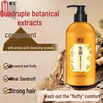 Bawang Ginger Anti-Dandruff & Hair Growth Shampoo 500ml spalva
