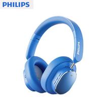 Philips TAH5519 Active Noise Cancelling Wireless Over-Ear Headphones