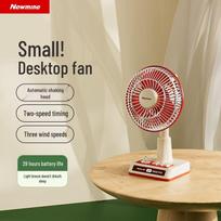 Newmine FS-09 Retro USB Portable Desk Fan