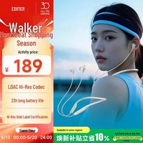 EDIFIER W280NB Pro Neckband ANC Bluetooth Headphones
