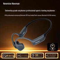 Newmine BC-F5 PRO Waterproof Bone Conduction Sports Headphones with 32GB Storage