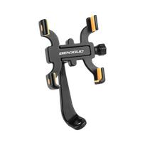 Adjustable 360 Rotatable Bike Phone Holder Bicycle Cell Phone Bracket  Motorcycle style 3