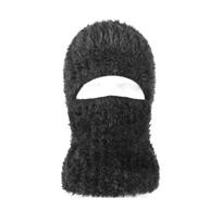Neck Warmer Winter Balaclavas Cap Thickened Ski Knitted Mask Full Face Pullover Cap  Women juoda