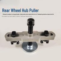 Aokewen Heavy Truck Rear Wheel Bearing Puller
