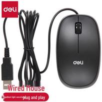 Deli 3715 Wired USB Silent Mouse