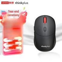 Lenovo WL300 Silent Ergonomic Wireless Mouse
