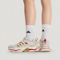 Adidas XLG FIN PULSE CNY Lightweight Running Shoes 41