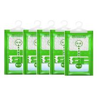 Desiccant 5/10Pcs Hygroscopic Anti-Mold Desiccant Bags Wardrobe Hanging Moisture Bag Closet Cupboard Closet Dehumidifier