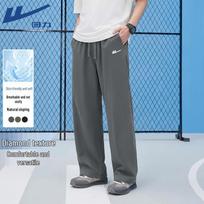 Warrior Logo Breathable Textured Wide-Leg Sports Pants L