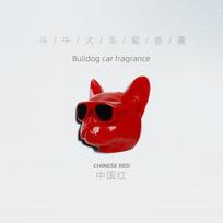 Bulldog Car Air Freshener perfume Automobile Interior Perfume Clip Fragrance Ornament Bull Dog Car Accessories decoration