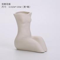 Household Handmade Ornaments Ins Human Body Plastic Art Vase Nordic Household Decoration Ceramic Vase Sculpture White Porcelain