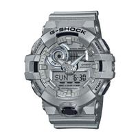 [Casio] Laikrodis G-Shock GA-700FF-8AJF Pamiršta ateitis SERIJA Vyriškas Sidabrinis