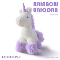 Cartoon Cute Starry Sky Unicorn Doll Pegasus Plush Toy Doll Pillow Bag Pendant Keychain Pendant 12cm 0.05kg