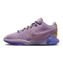 Nike LeBron 12 Low Purple Rain - FZ7189-500 EU 37.5 violetinė