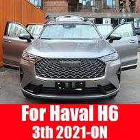 Reflective Car Windshield Window Sun Shade Visor Shield Cover Suction Sunshield For Haval H6 3TH  2022 2023 Front 1 PCS