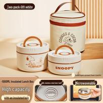 Snoopy Stainless Steel Insulated Lunch Boxes & Bento Sets