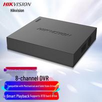 HIKVISION 8-Channel HD NVR Surveillance Host with AI CN plug (adapter included)