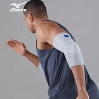 Mizuno Sports Elbow Sleeve XL