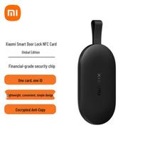 Xiaomi Global Smart Door Lock NFC Card
