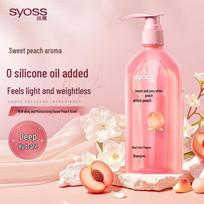 Syoss Sweet Peach Repairing Shampoo