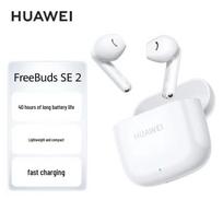 Huawei FreeBuds SE 2 True Wireless Earbuds keraminės baltos spalvos
