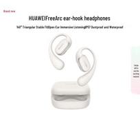 Huawei FreeArc Open-Ear Sport Bluetooth Earbuds dangaus pilka spalva