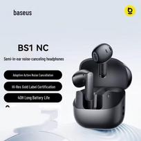 Baseus BS1NC Semi-in-ear ANC Bluetooth Earbuds