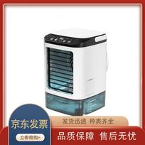 Mini Portable Air Cooler be purškiamų dažų