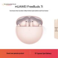 Huawei FreeBuds 7i Wireless Noise-Cancelling Earbuds vyšnių žiedų rožinė spalva