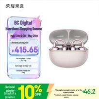 Honor Choice LCHSE Ear-clip Earbuds 2 Pro rožinio aukso spalvos