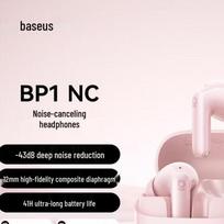 Baseus BP1 NC True Wireless Earbuds
