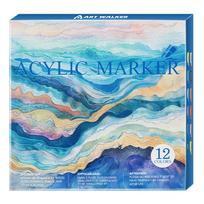 12/24 Colors Acrylic Paint Markers Brush for Wood Fabric Ceramic Marker Art Pens for Birthday Party DIY Drawing Coloring Markers