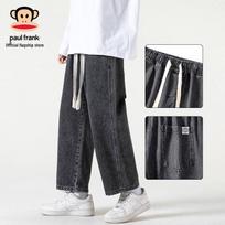 Paul Frank Men's Loose Straight Cropped Denim Jeans 3XL juoda pilka spalva