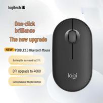 Logitech G Pebble 2.0 Wireless Silent Bluetooth Mouse