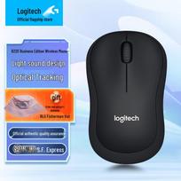 Logitech B220 Enterprise Silent Wireless Mouse