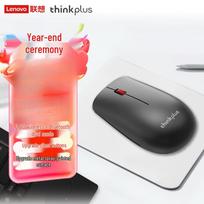 Lenovo thinkplus T60X Wireless Bluetooth Dual-Mode Mouse
