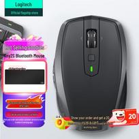 Logitech MX Anywhere 2S Wireless Mouse grafito juoda spalva
